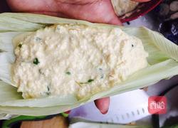 玉米窝窝的做法图解4