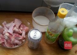 啤酒鸭的做法图解2