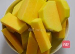 南瓜饼的做法图解1