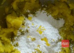 南瓜饼的做法图解2