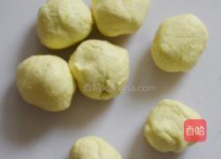 南瓜饼的做法图解3