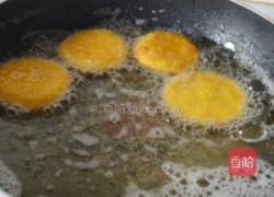 南瓜饼的做法图解6