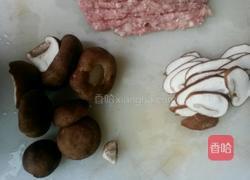 香菇小馄饨的做法图解3