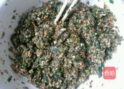 香菇小馄饨的做法图解8
