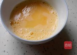 焦糖鸡蛋布丁的做法图解1