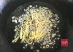 美味鸡翅的做法图解2