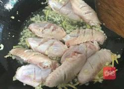 美味鸡翅的做法图解3
