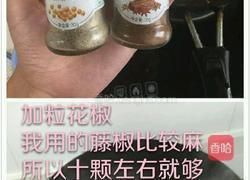 美味鸡翅的做法图解6