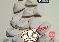 香葱猪肉手工水饺的做法图解7