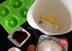 红丝绒蛋糕的做法图解1