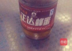 蜂蜜柠檬的做法图解4