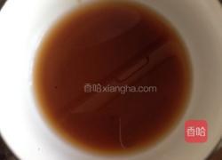 香菇素鲍的做法图解8