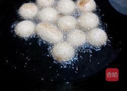 香麻软枣的做法图解4