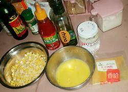 玉米蛋卷的做法图解1