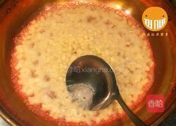 桂花苹果糖浆的做法图解6