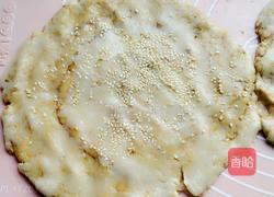 电饼铛版麻酱饼的做法图解9