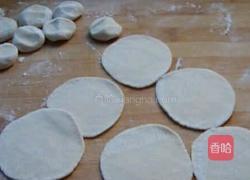 猪肉芹菜饺子的做法图解9
