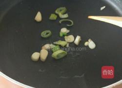 新三样的做法图解3