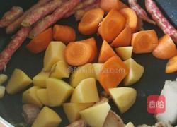 新三样的做法图解6
