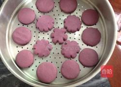 蒸紫薯饼的做法图解5