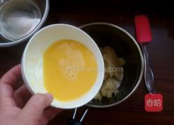 脆皮泡芙的做法图解8