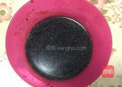 家常奇味虾的做法图解1