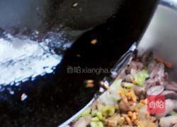 凉拌鸡心的做法图解8