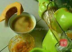 自制南瓜蝴蝶面的做法图解3