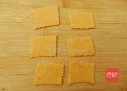 自制南瓜蝴蝶面的做法图解5