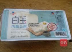 自制豆腐脑的做法图解2