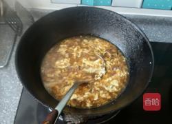 自制豆腐脑的做法图解11