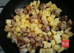 咖喱鸡肉米饭的做法图解4