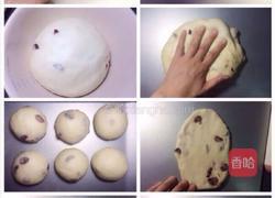 辫子面包的做法图解1