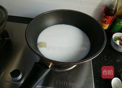 黄桃椰奶西米露的做法图解4