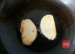 香煎馒头的做法图解3