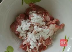 水煮牛肉片的做法图解2