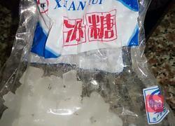 桂圆红枣银耳汤的做法图解4