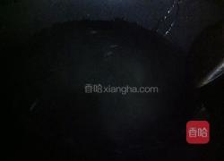 桃板的做法图解1