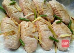 家常鸡翅的做法图解2