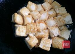 ＃有奖征文＃肉碎豆腐的做法图解5