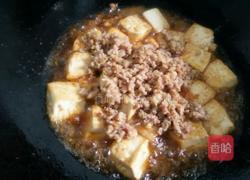＃有奖征文＃肉碎豆腐的做法图解6