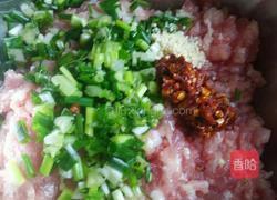 猪肉大葱陷饼的做法图解3