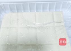 芋头烧豆腐的做法图解3