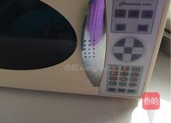 咖啡草莓奶茶的做法图解2