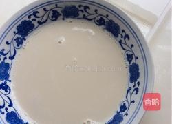 咖啡草莓奶茶的做法图解3