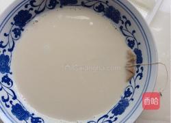 咖啡草莓奶茶的做法图解4