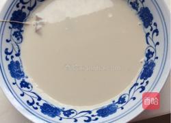 咖啡草莓奶茶的做法图解5