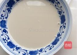 咖啡草莓奶茶的做法图解6