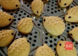 南瓜刺猬馒头的做法图解16