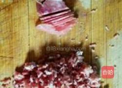 三鲜饺子的做法图解1